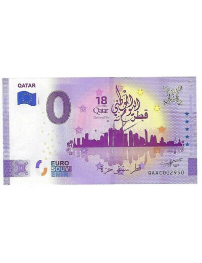 QATAR 2021-1 QATAR BILLET SOUVENIR 0 EURO TOURISTIQUE NEUF