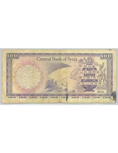 REPUBLIQUE SYRIENNE 100 POUNDS 1974 SERIE 62 TB