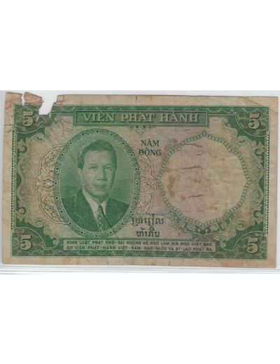 INDOCHINE FRANCAISE 5 PIASTRES NON DATE (1953) SERIE J.28 B+