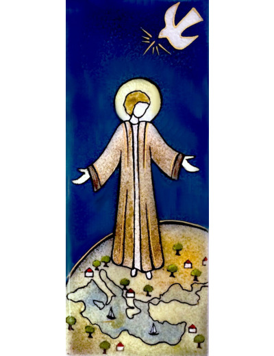 Christ Roi 15,5X6,5cm - EMAUX DU LIBAN