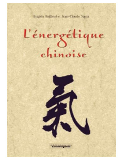 L'énergétique chinoise