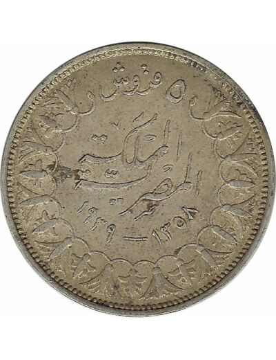 EGYPTE 5 PIASTRES 1939 (AH1358) TTB N1