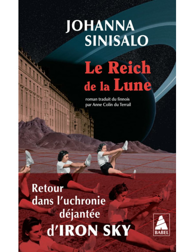 LE REICH DE LA LUNE