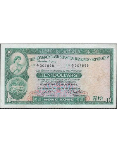 HONG KONG 10 DOLLARS 31-3-1982 TTB+ (W182j)