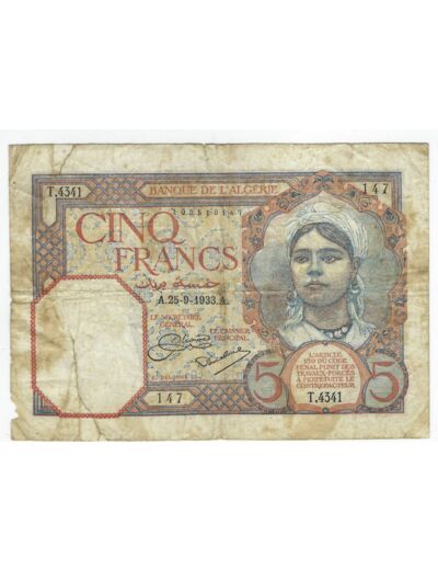 ALGERIE 5 FRANCS 11 04 1939 SERIE B 4651 TTB+