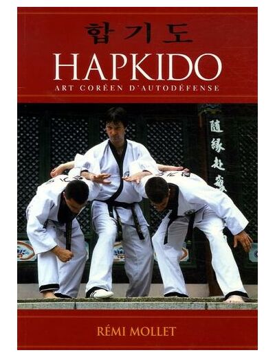 Hapkido - Art coréen d'autodéfense