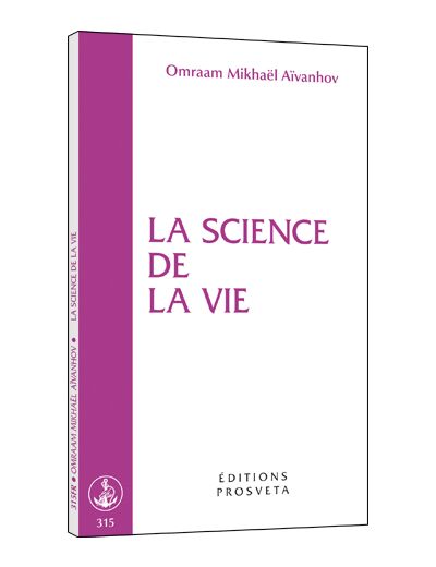 La Science de la vie