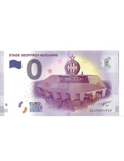 42 SAINT ETIENNE 2016-1 STADE GEOFFROY GUICHARD BILLET SOUVENIR 0 EURO