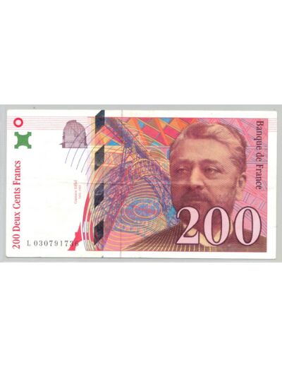 FRANCE 200 FRANCS EIFFEL 1996 Alphabet L 030791736 SUP