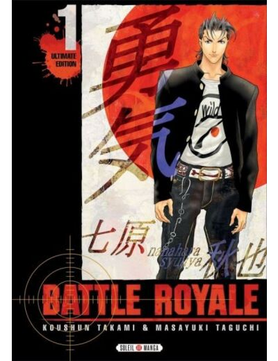 Battle royale - Tome 01