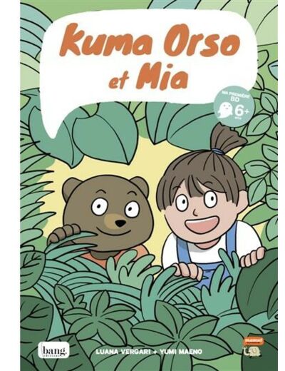 Kuma Orso et Mia