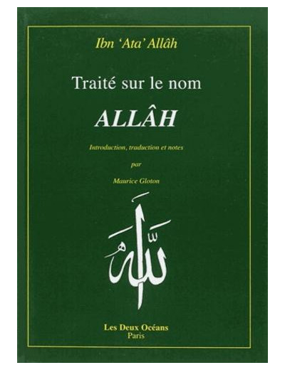 Traité sur le nom Allâh