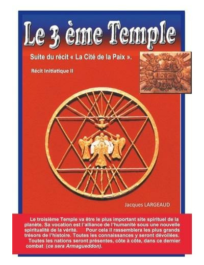 Le troisième temple