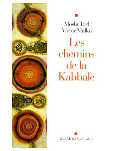 Les chemins de la Kabbale