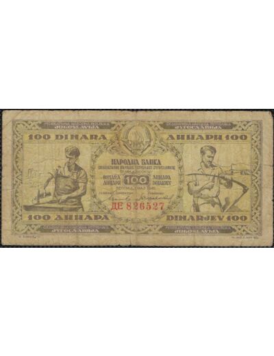 YOUGOSLAVIE 100 DINARA 1-5-1946 SERIE AE TB+ (W65a)