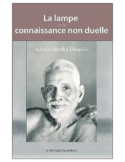 La lampe de la connaissance non duelle
