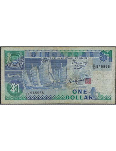 SINGAPOURE 1 DOLLAR Non daté (1987) Série C22 TB+ (W18a)