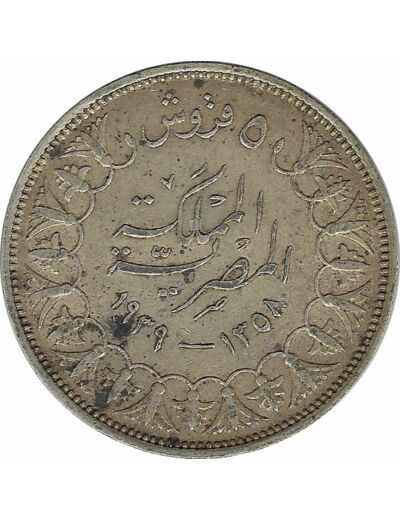 EGYPTE 5 PIASTRES 1939 (AH1358) TTB N2
