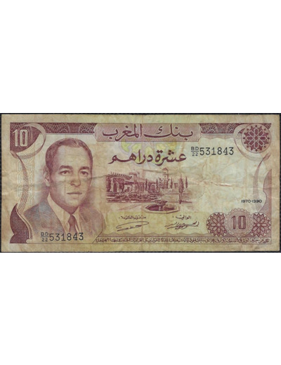 MAROC 10 DIRHAMS 1970 1390 SERIE DB22 TB+