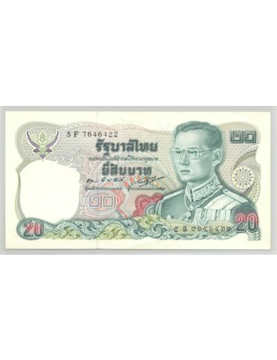 THAILANDE 20 BAHT NON DATE (1981) SERIE 5F SUP