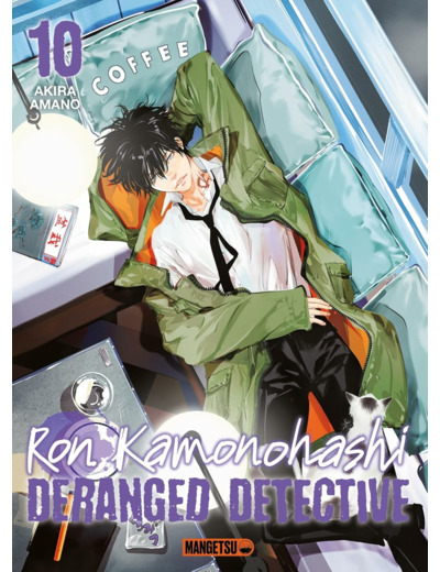 RON KAMONOHASHI: DERANGED DETECTIVE T10