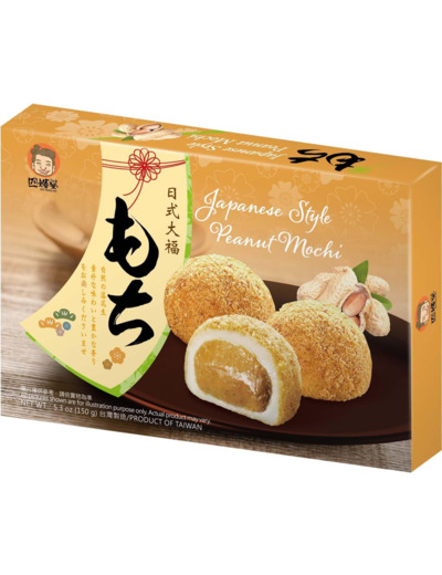 SZU SHEN PO - Cacahuète Mochi - (1 x 210 GR)