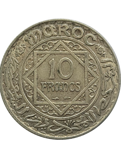 MAROC 10 FRANCS 1352 (1933) argent TTB+ (Lec256)