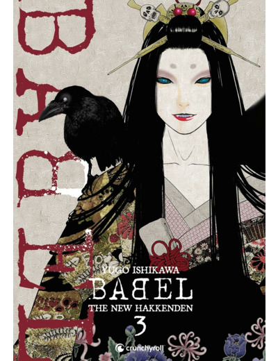 BABEL - THE NEW HAKKENDEN T03