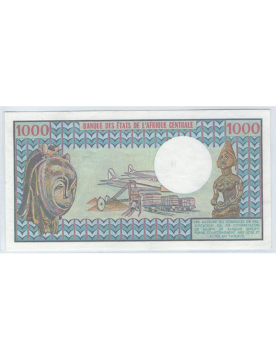 CAMEROUN 1000 FRANCS 1-07-1980 SERIE S.30 SPL