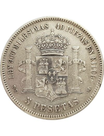 ESPAGNE 5 PESETAS 1876 (76) DEM ALFONSO XII TTB- (W671)