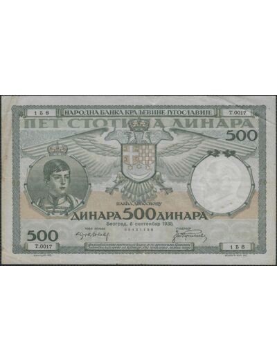 YOUGOSLAVIE 500 DINARA 6-9-1935 T.0017 TTB (W32)