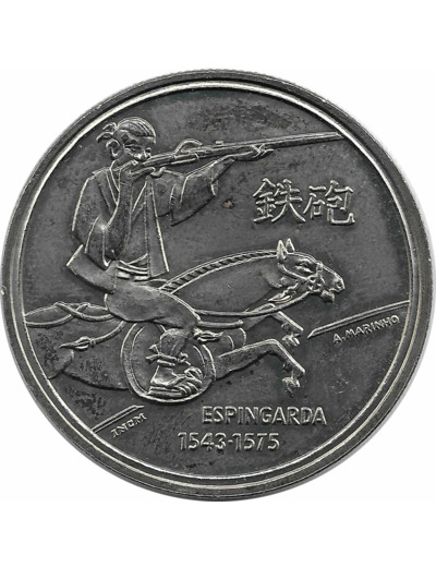 PORTUGAL 200 ESCUDOS 1993 ESPINGARDA SUP-