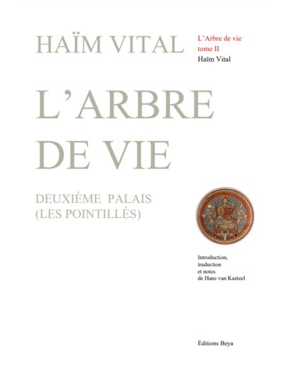 L'ARBRE DE VIE TOME II DEUXIÈME PALAIS (LES POINTILLÉS)