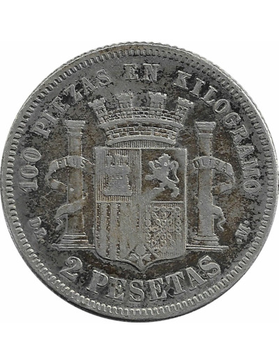 Espagne ( SPAIN ) 2 PESETAS 1870 (73) TB DEM N2
