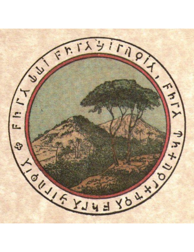 Pentacle de l'abbé Julio "La montagne"