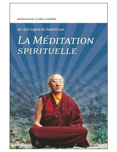 La méditation spirituelle