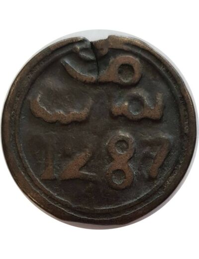 MAROC 4 FALUS 1287 (7/6) Mohammed IV (1859-1873) TB+