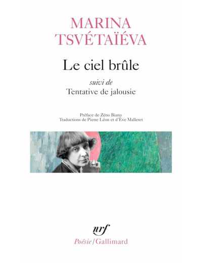 LE CIEL BRULE/TENTATIVE DE JALOUSIE