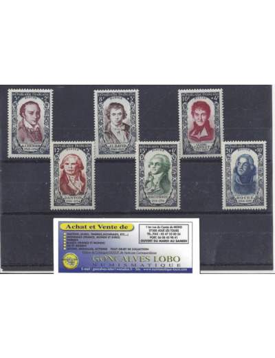 YVERT 867 a 872 CELEBRITES DU XVIII Serie 6 Timbres NEUF