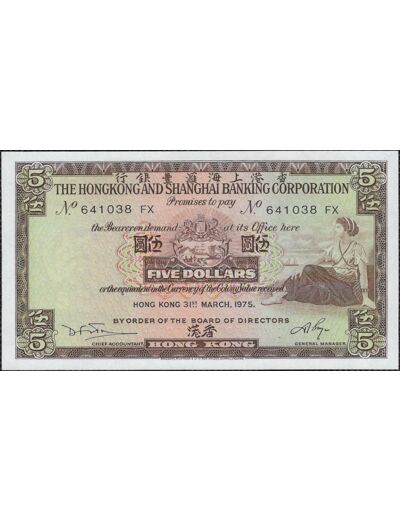 HONG KONG 5 DOLLARS 31-3-1975 NEUF (W181f)