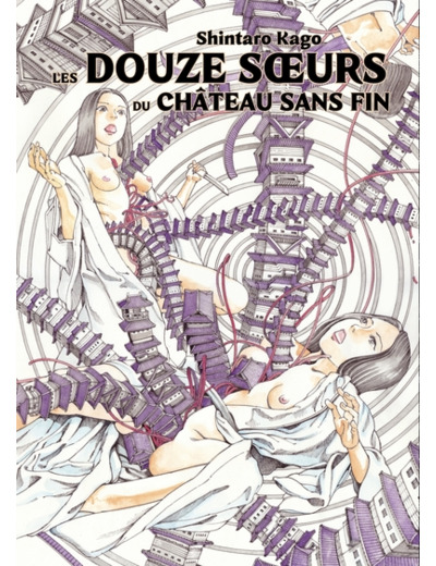 Les douze soeurs du château sans fin