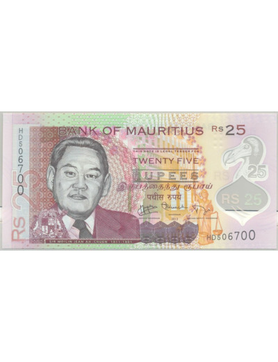 ILE MAURICE 25 RUPEE 2013 SERIE HD N°506700 NEUF