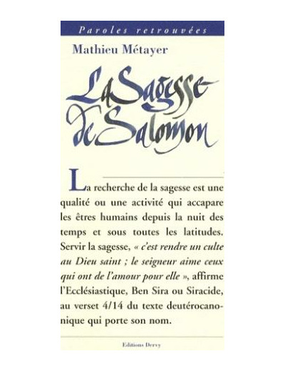 La sagesse de Salomon