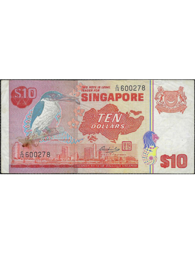 SINGAPOURE 10 DOLLARS Non daté (1980) Série C14 TTB+ (W11b)