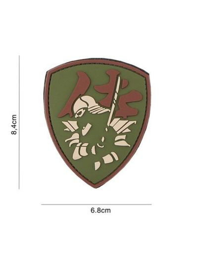 Patch 3D PVC : Bouclier Samouraï