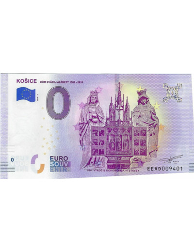 SLOVAQUIE 2019-2 KOSICE  BILLET SOUVENIR 0 EURO TOURISTIQUE NEUF