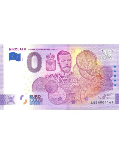 FINLANDE 2020-5 NIKOLAI II VERSION ANNIVERSAIRE BILLET SOUVENIR 0 EURO