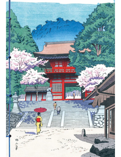 CARNET HAZAN GAUFRE LES PAGODES DANS L'ESTAMPE JAPONAISE 12 X 17 CM (PAPETERIE)