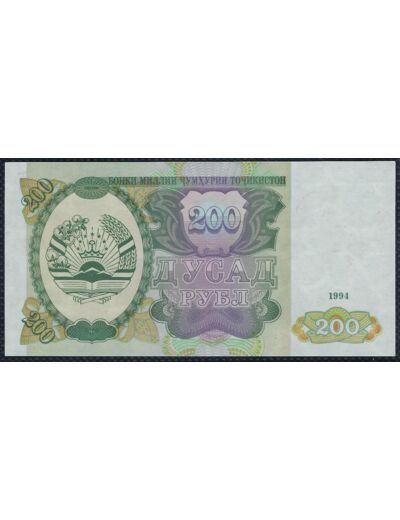 TAJIKISTAN 200 RUBLES 1994 SERIE AH NEUF (W7a)