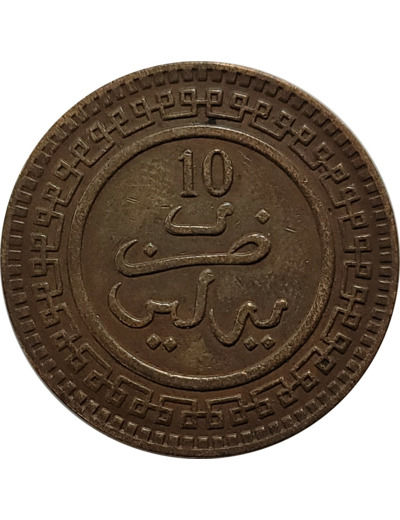 MAROC 10 MOUZOUNAS 1321 (1903) BERLIN TTB (Lec86)